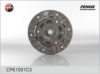 LADA 11111601130 Clutch Disc